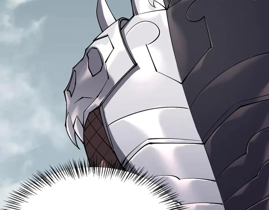 第42话 一切战术都是浮云 第115页