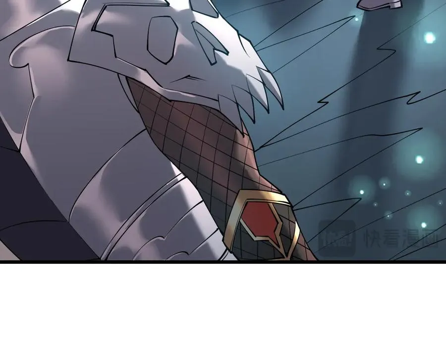第42话 一切战术都是浮云 第132页