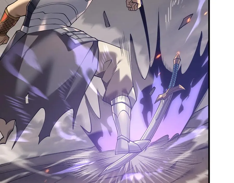 第41话 开启首部资料片！ 第20页