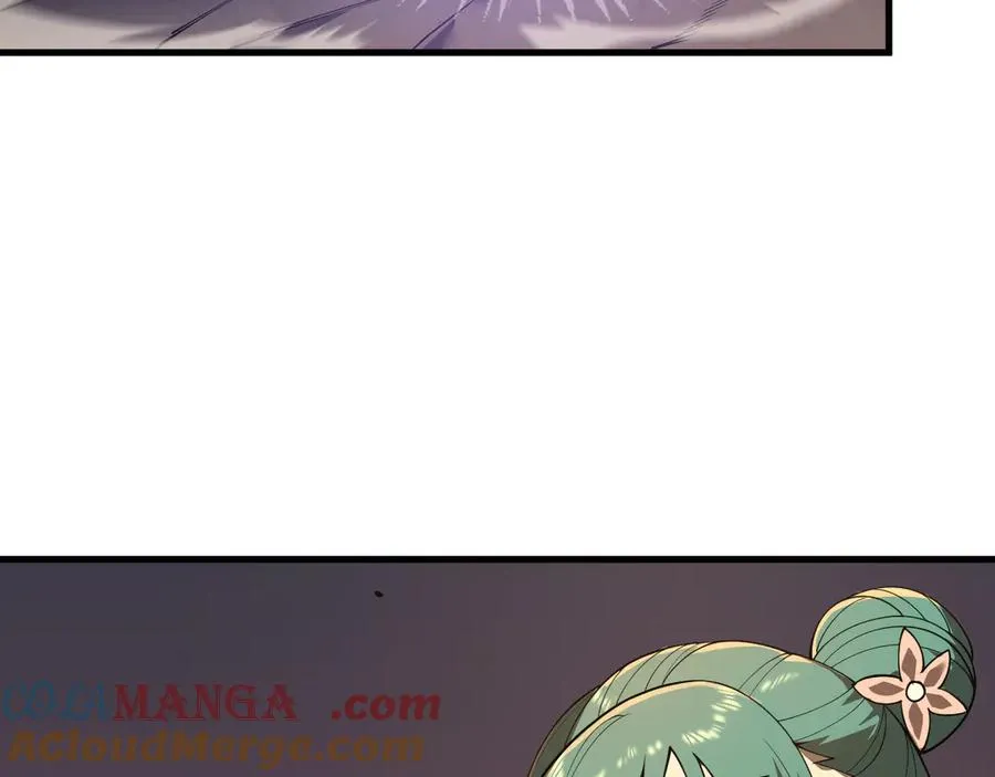 第41话 开启首部资料片！ 第21页