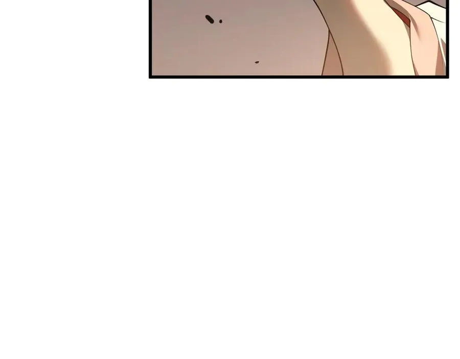 第41话 开启首部资料片！ 第24页