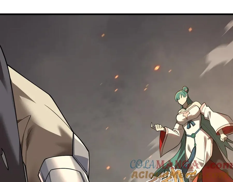 第41话 开启首部资料片！ 第25页