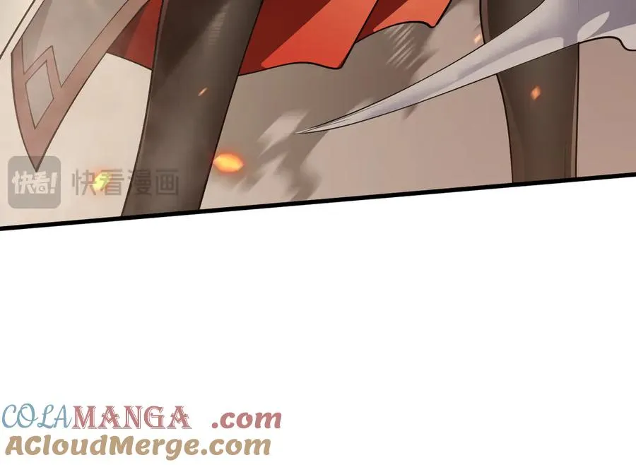 第41话 开启首部资料片！ 第29页