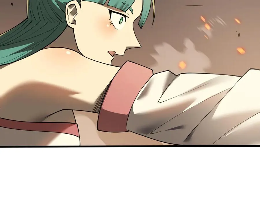 第41话 开启首部资料片！ 第38页