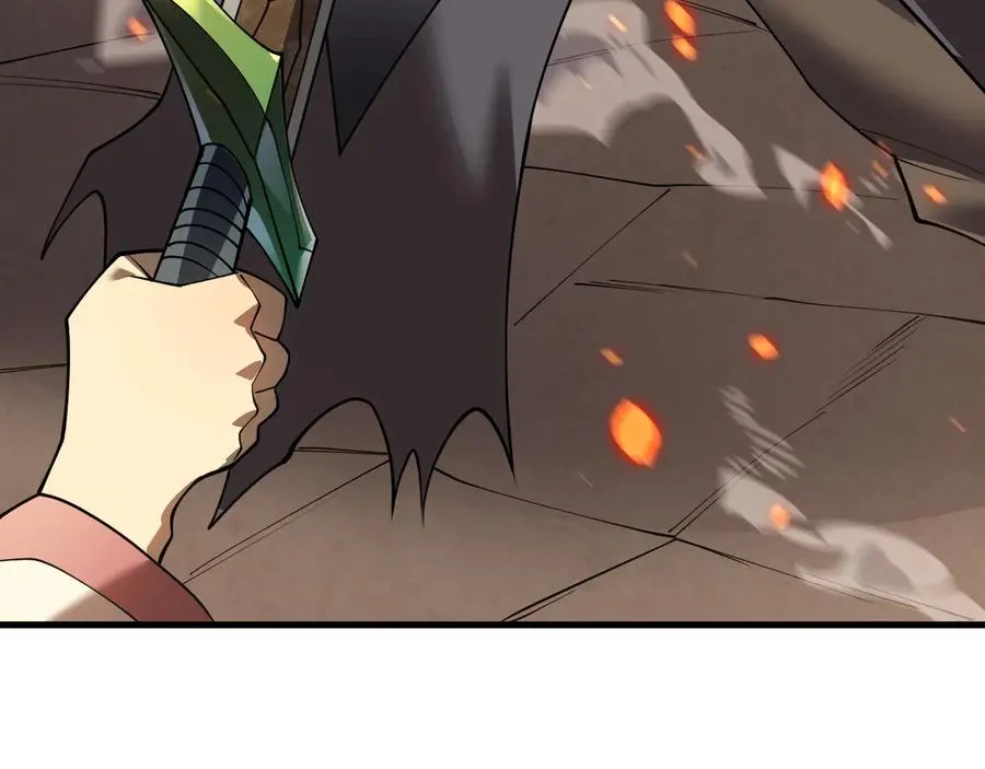 第41话 开启首部资料片！ 第42页
