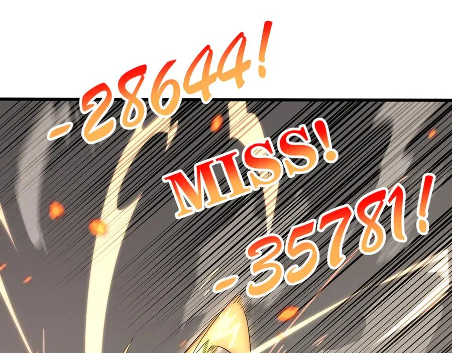 第41话 开启首部资料片！ 第44页
