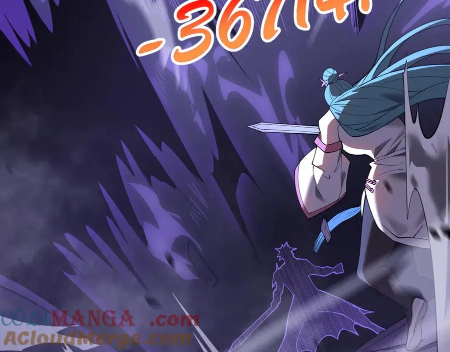 第41话 开启首部资料片！ 第61页