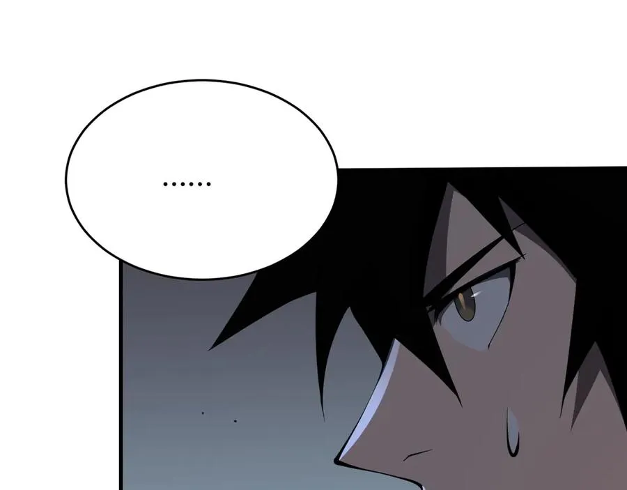 第41话 开启首部资料片！ 第123页