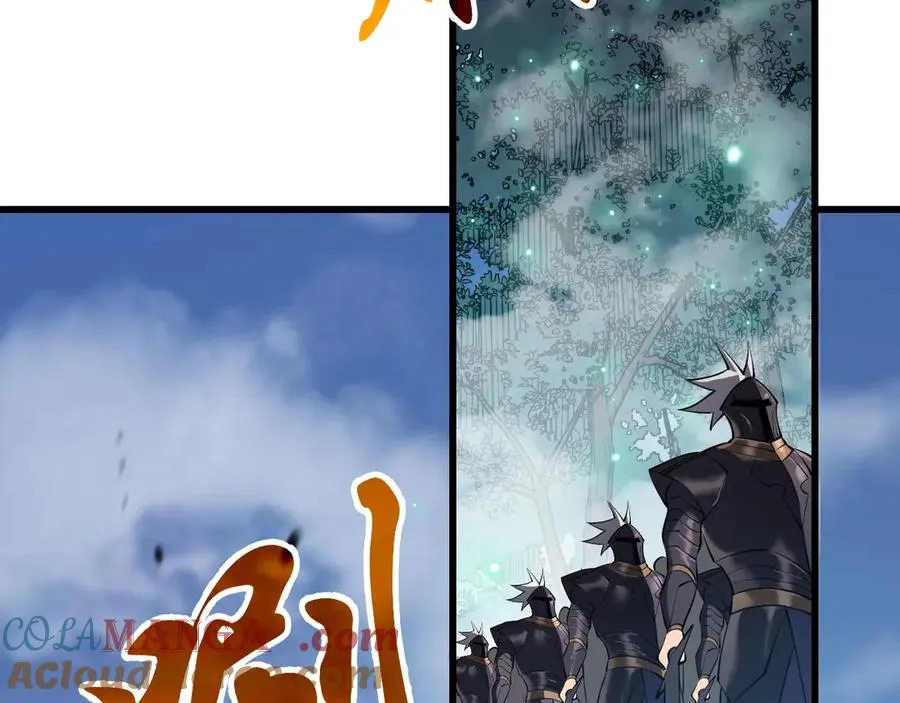 第43话 黑暗大军降临冰雪城！ 第33页