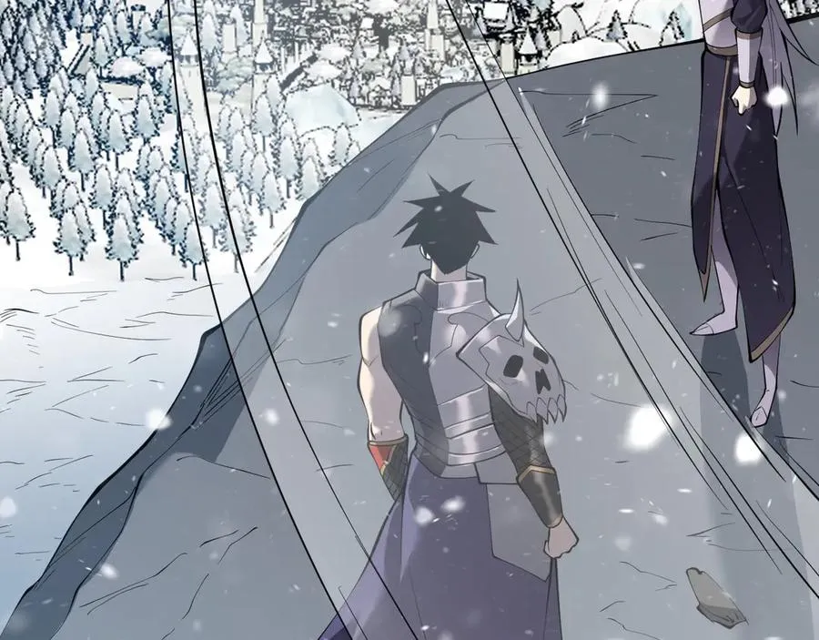 第43话 黑暗大军降临冰雪城！ 第86页