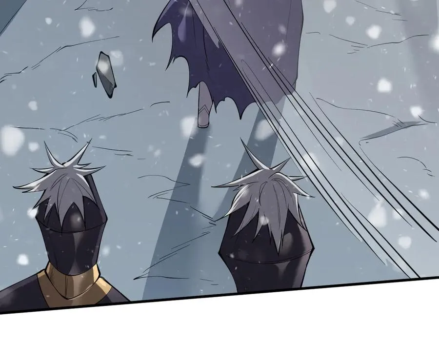 第43话 黑暗大军降临冰雪城！ 第87页