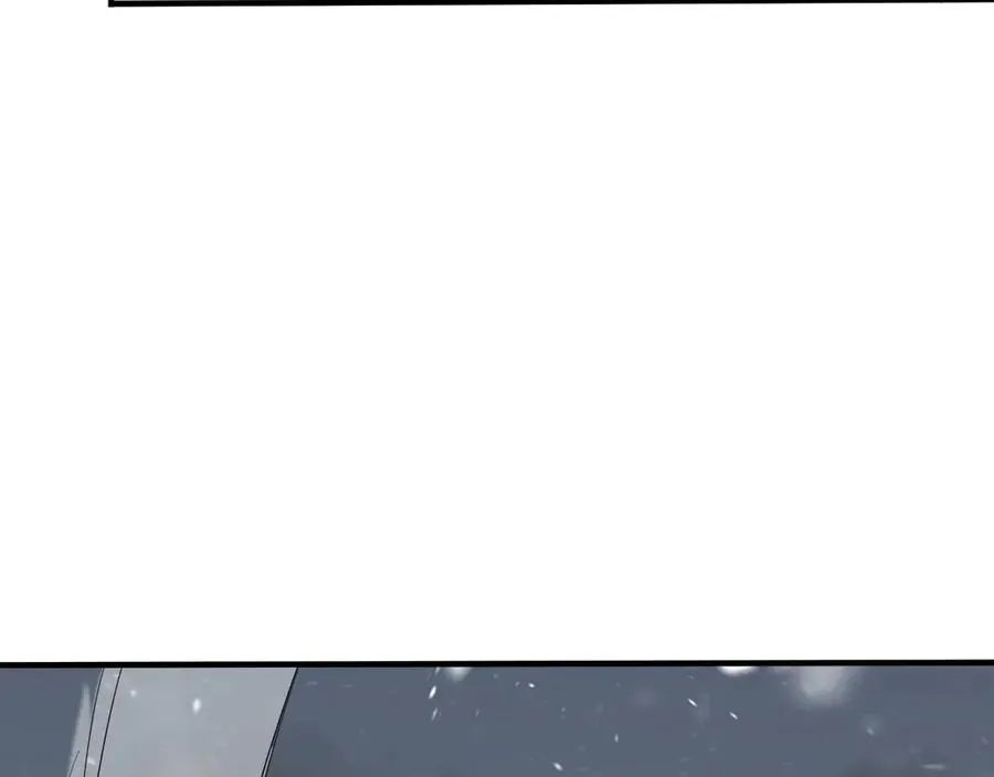 第43话 黑暗大军降临冰雪城！ 第90页