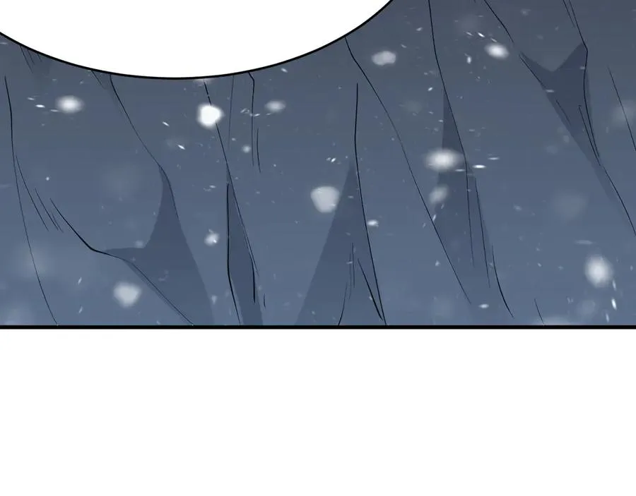 第43话 黑暗大军降临冰雪城！ 第94页