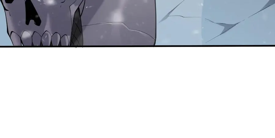 第43话 黑暗大军降临冰雪城！ 第112页