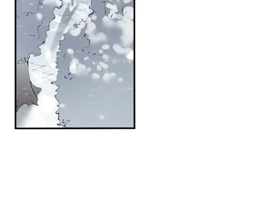 第43话 黑暗大军降临冰雪城！ 第114页
