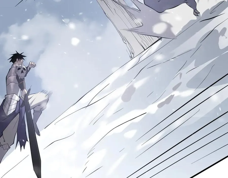 第43话 黑暗大军降临冰雪城！ 第123页