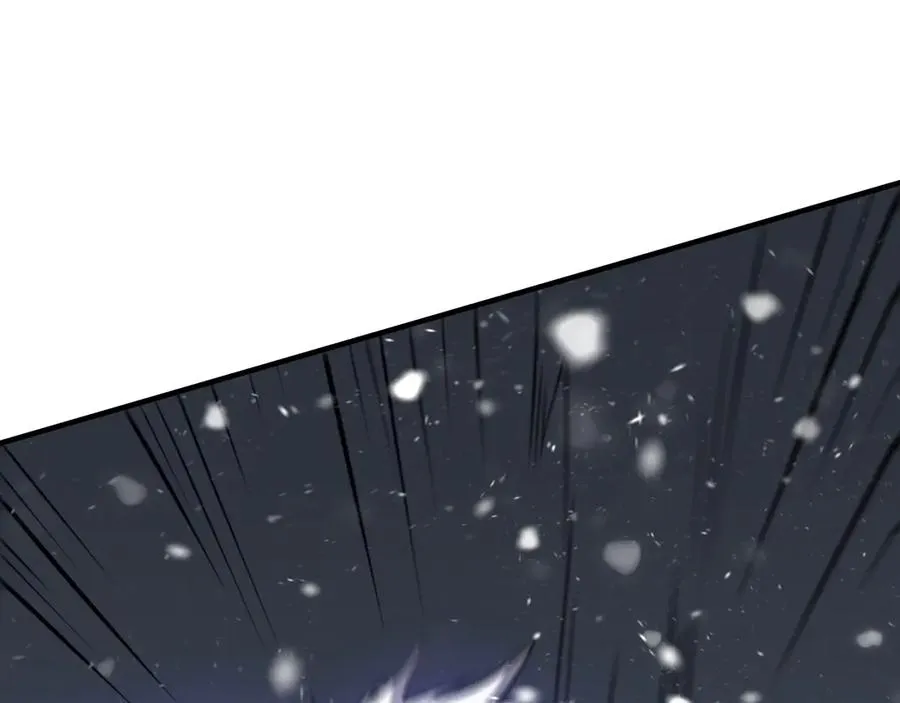 第43话 黑暗大军降临冰雪城！ 第126页