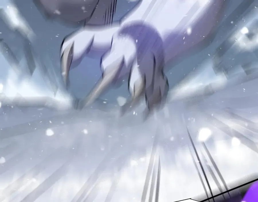 第43话 黑暗大军降临冰雪城！ 第128页