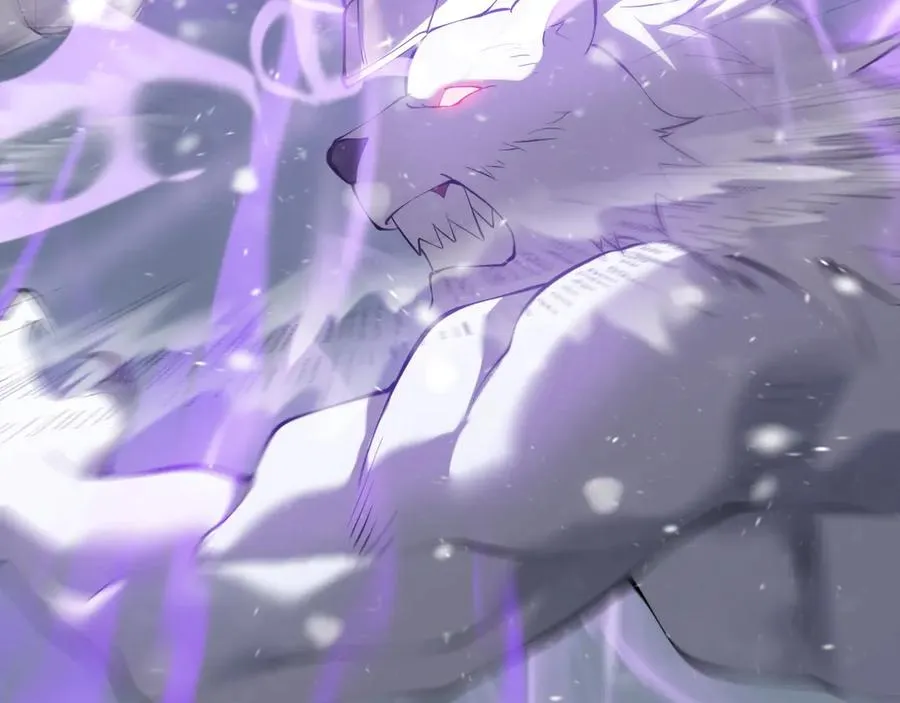 第43话 黑暗大军降临冰雪城！ 第131页