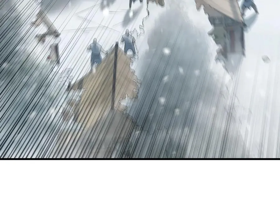 第44话 冰雪镇攻城战开始！ 第7页