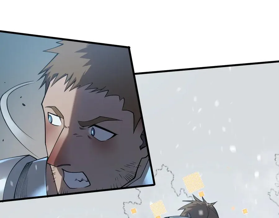第44话 冰雪镇攻城战开始！ 第10页