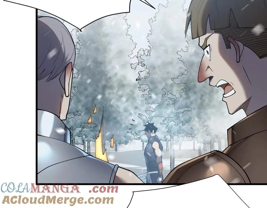 第44话 冰雪镇攻城战开始！ 第13页