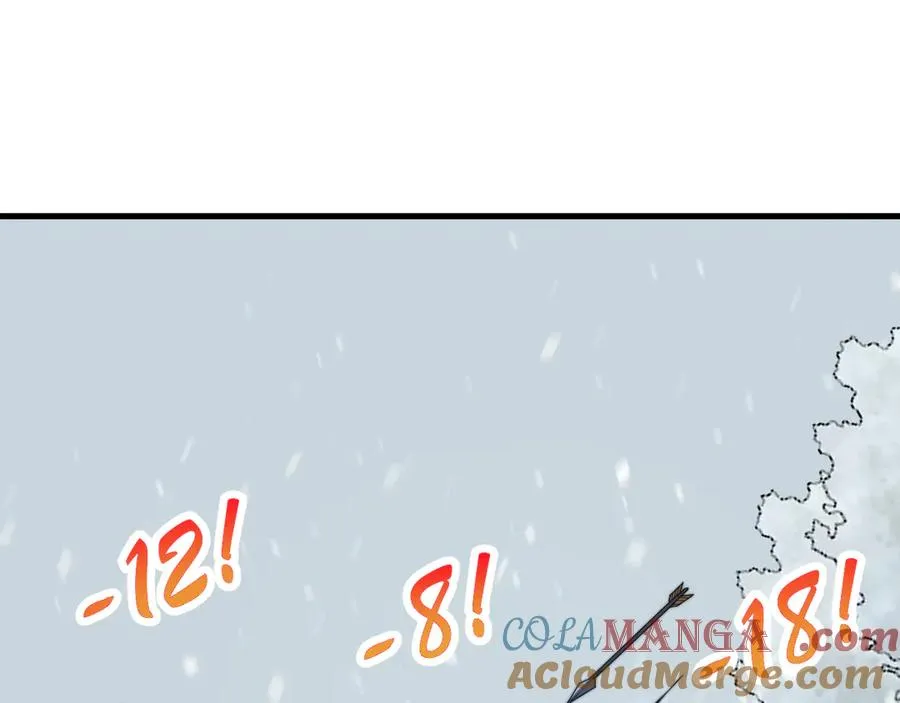 第44话 冰雪镇攻城战开始！ 第17页