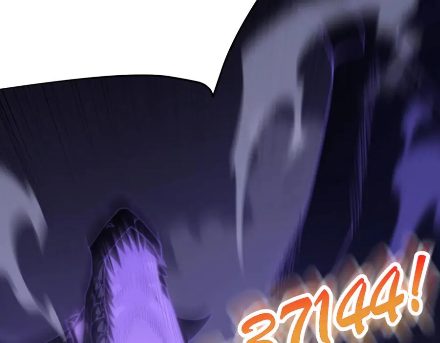 第44话 冰雪镇攻城战开始！ 第24页