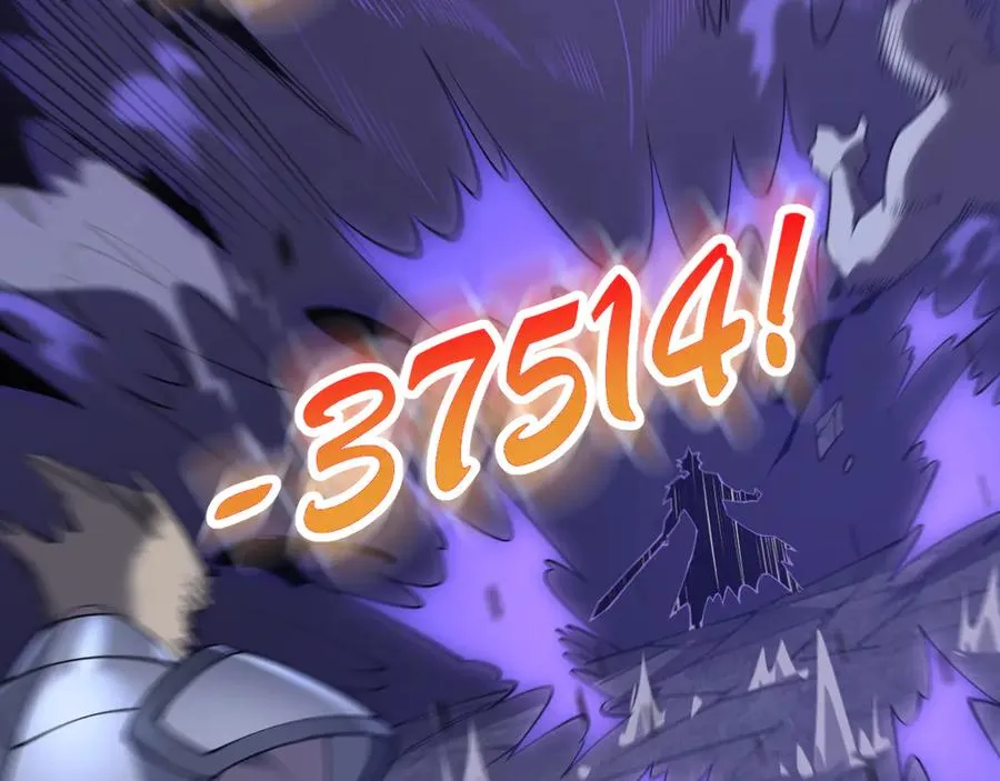 第44话 冰雪镇攻城战开始！ 第26页