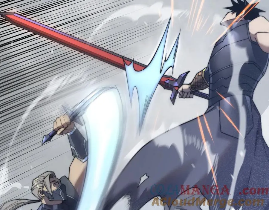 第44话 冰雪镇攻城战开始！ 第53页