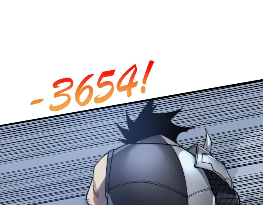 第44话 冰雪镇攻城战开始！ 第59页