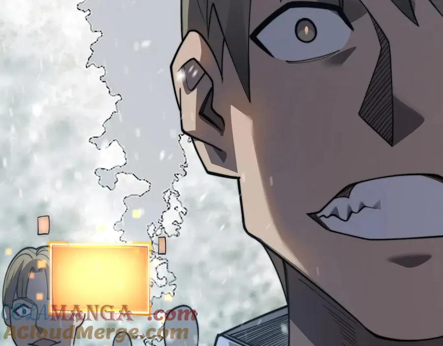 第44话 冰雪镇攻城战开始！ 第69页