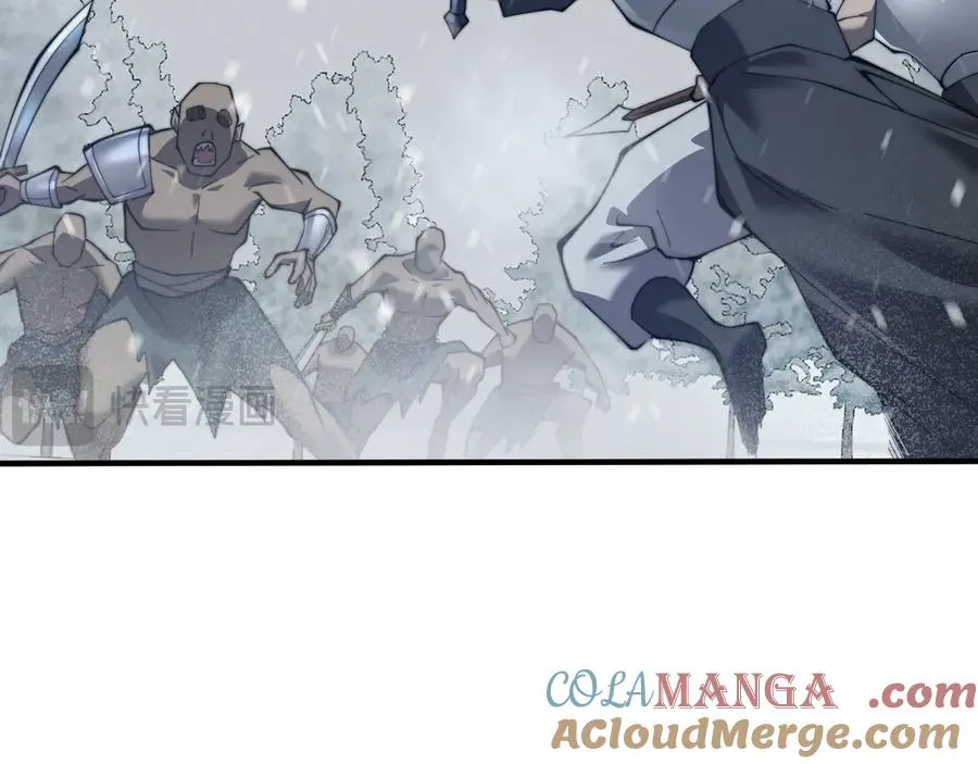 第44话 冰雪镇攻城战开始！ 第109页