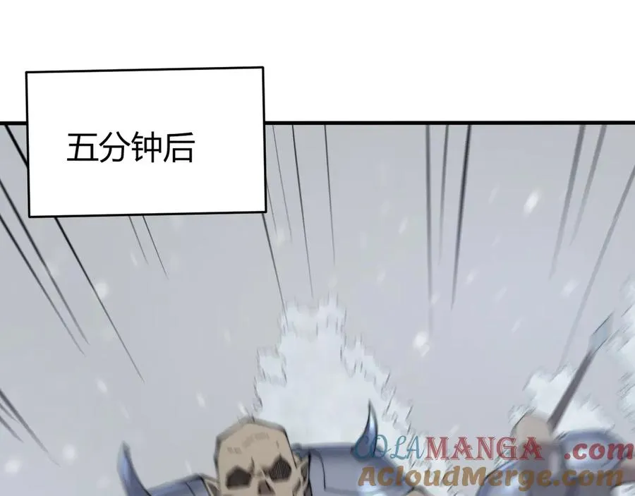 第44话 冰雪镇攻城战开始！ 第129页