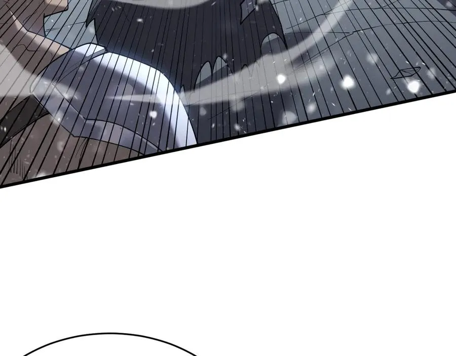 第45话 冰雪镇之子 第7页