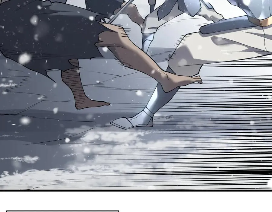 第45话 冰雪镇之子 第11页