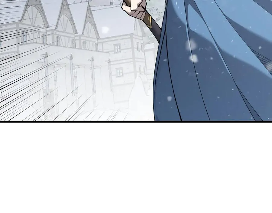 第45话 冰雪镇之子 第26页