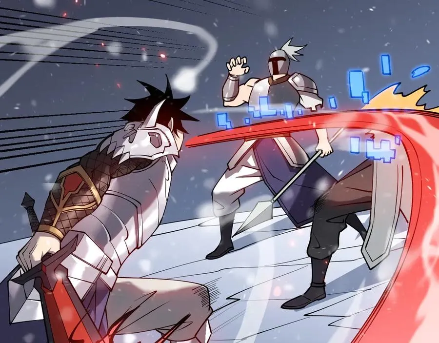 第45话 冰雪镇之子 第46页