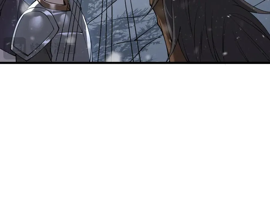 第45话 冰雪镇之子 第56页