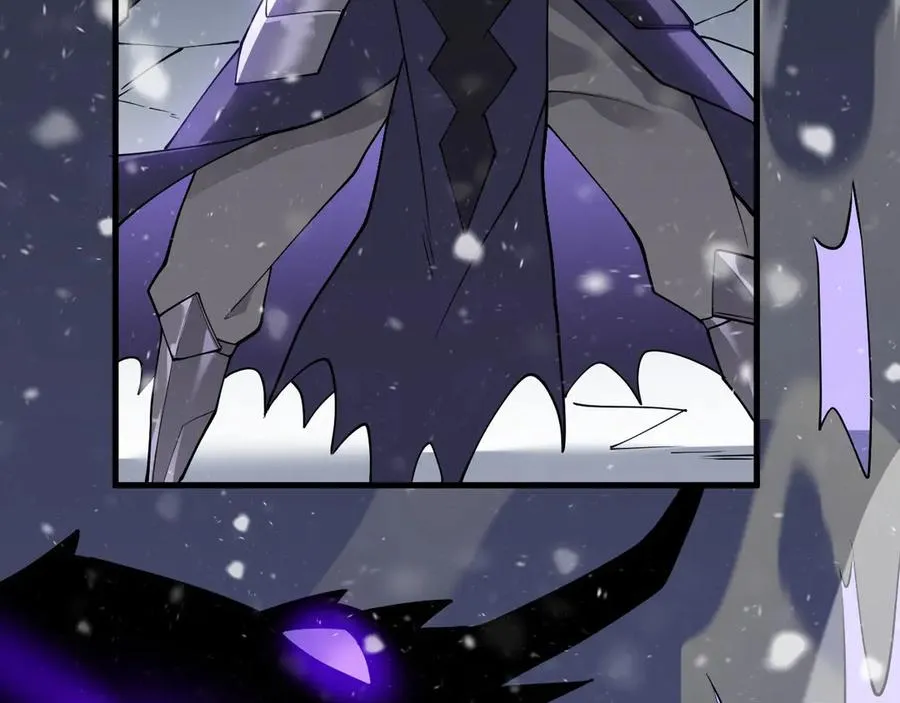 第45话 冰雪镇之子 第78页