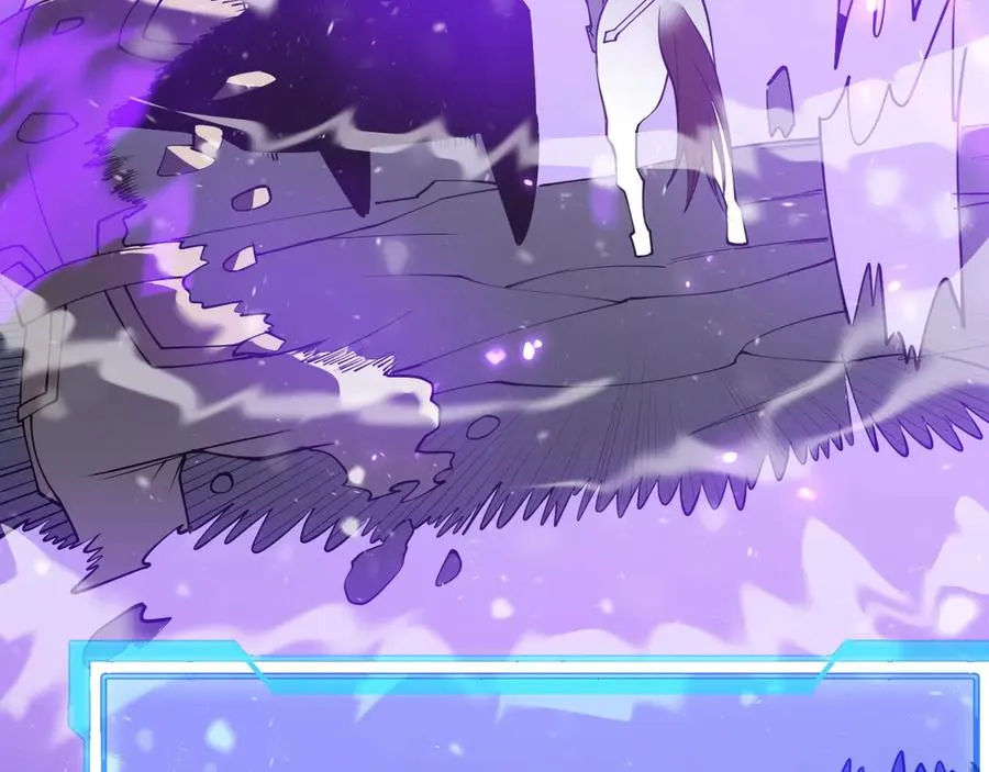 第45话 冰雪镇之子 第82页