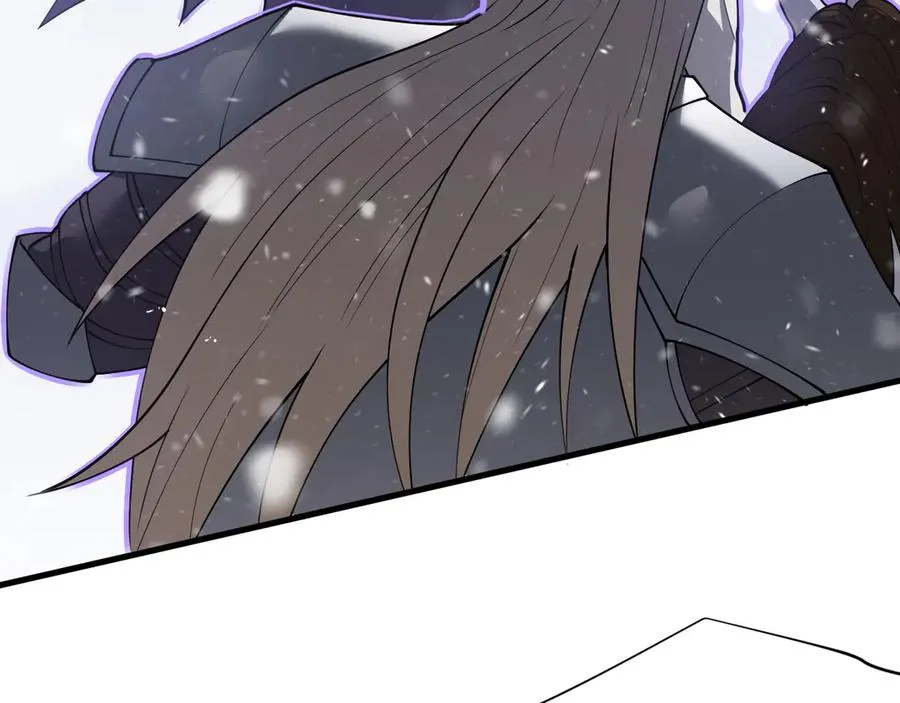 第45话 冰雪镇之子 第94页