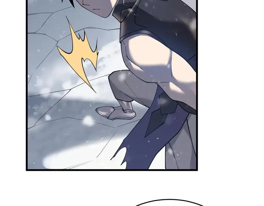第45话 冰雪镇之子 第102页