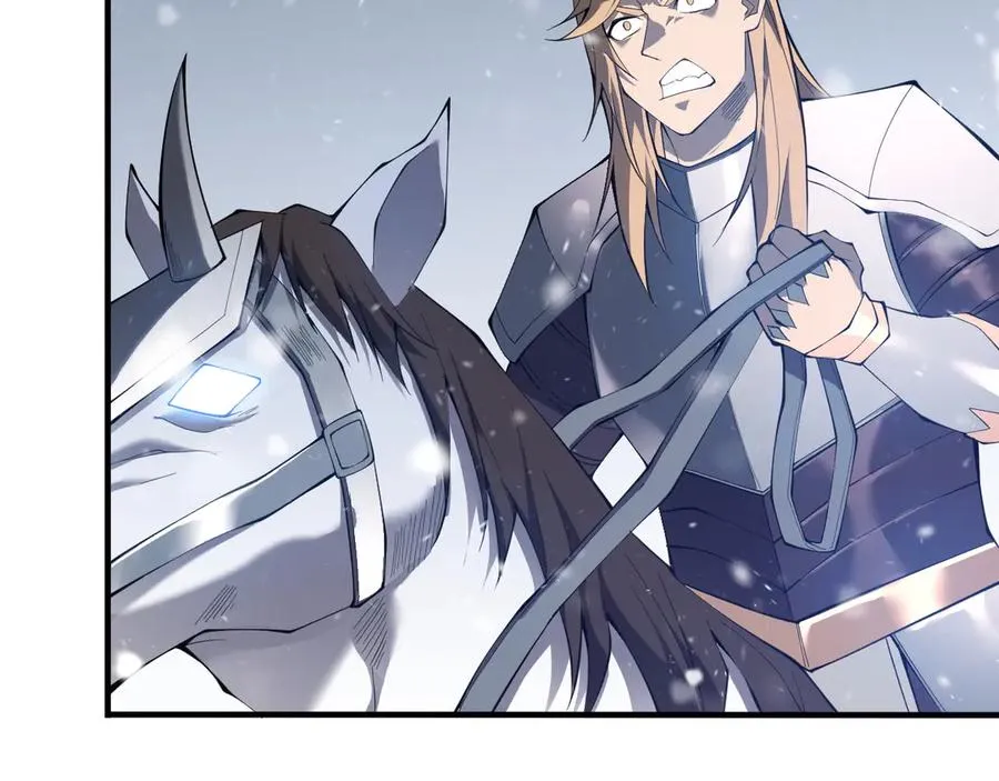 第45话 冰雪镇之子 第114页
