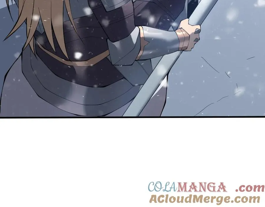 第45话 冰雪镇之子 第117页