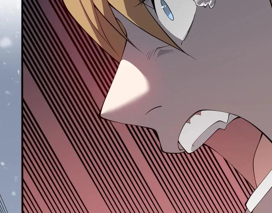第45话 冰雪镇之子 第131页