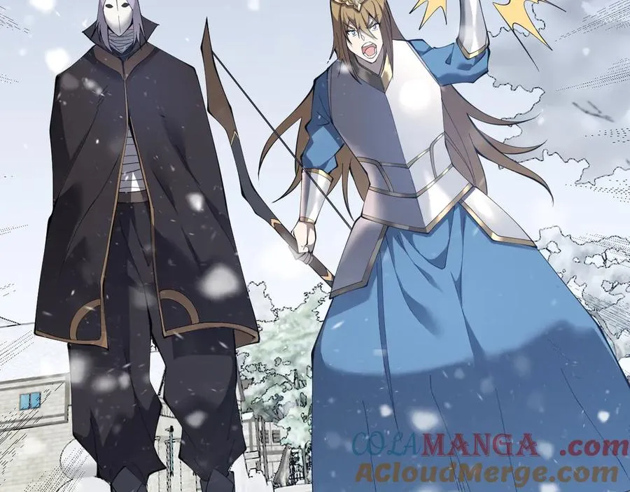 第45话 冰雪镇之子 第133页
