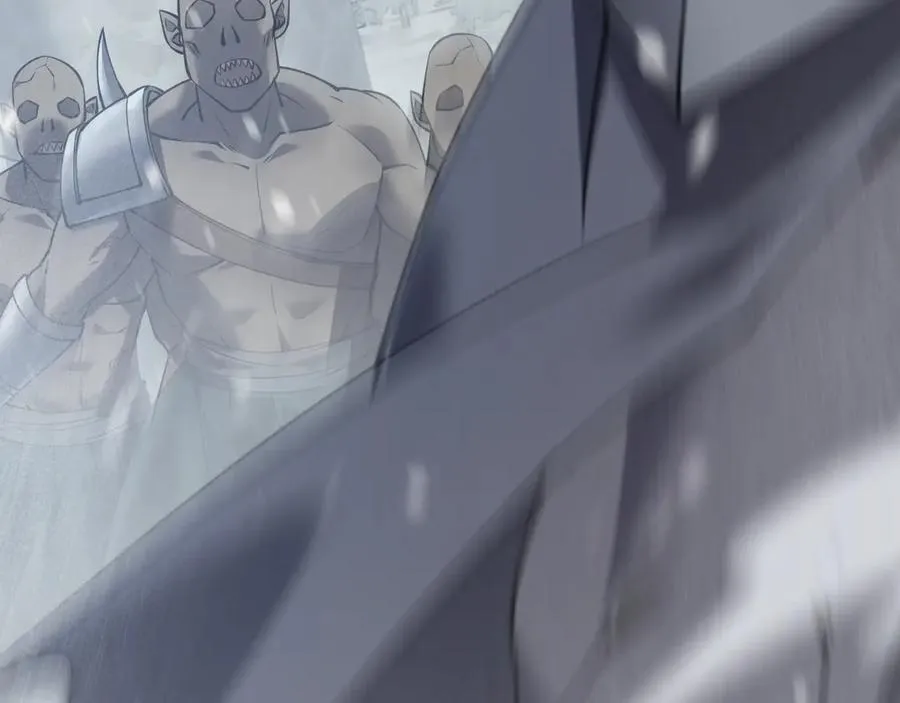 第46话 翱翔于万物之上！ 第16页