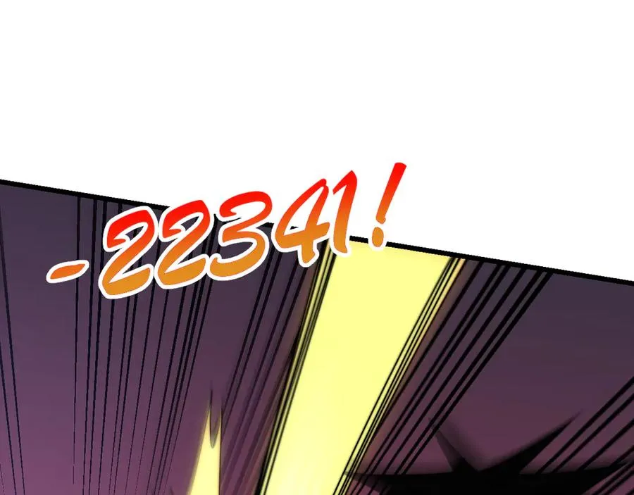 第46话 翱翔于万物之上！ 第22页