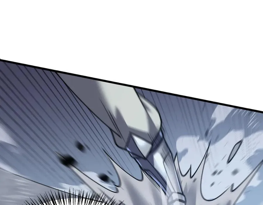 第46话 翱翔于万物之上！ 第34页